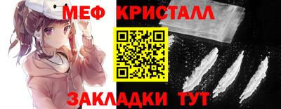 хмурый Кумертау